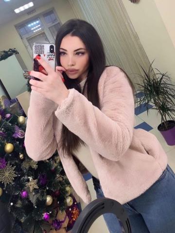 Сабина